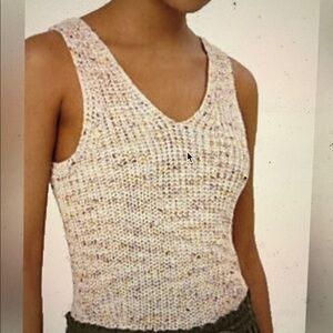 NWT LOFT Multicolor Knit Sweater Tank Top Sz M